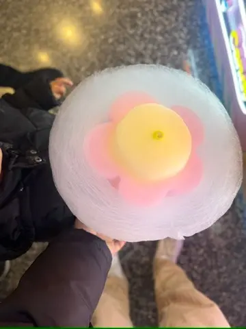 Blomformad sockervadd